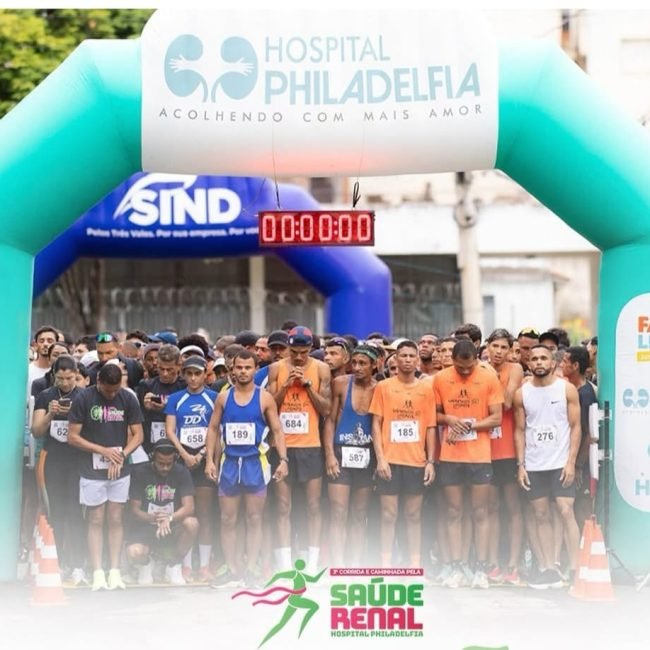 WhatsApp Image 2026-03-17 at 8.14.02 PM (1)